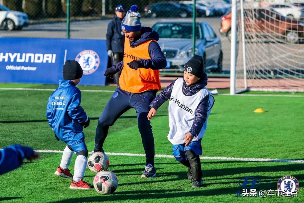 领略足球,切尔西足球参观