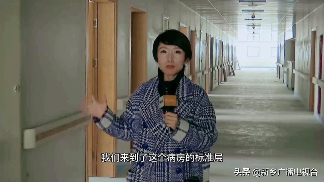 新乡市中心医院最新消息,新乡市中心医院东区医院开业时间