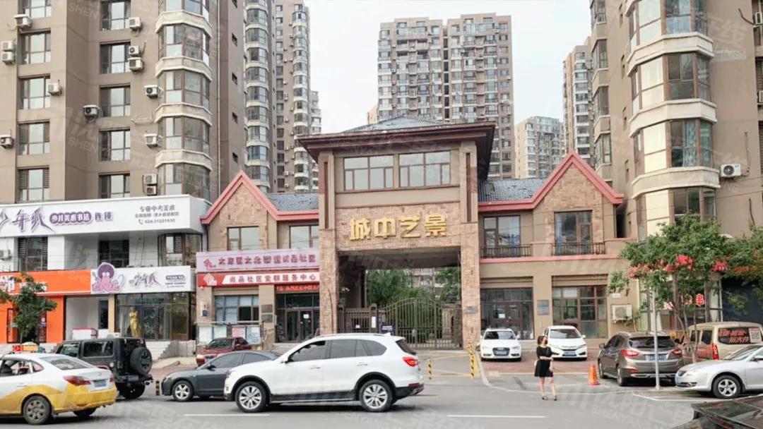 尚品学校变公立学区房秒变天价,尚品学校转公立