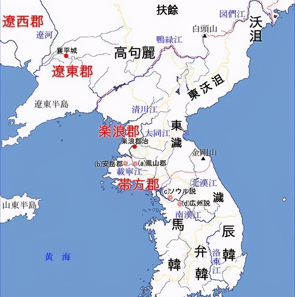 历史上的中国与朝鲜和韩国的关系,朝鲜半岛和中国的历史渊源