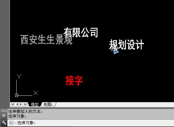 cad口诀常用命令与快捷方式,cad口诀记忆法