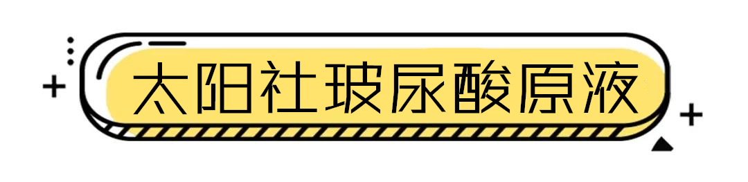 值得反复回购的保湿单品,用过的瓶子舍不得丢