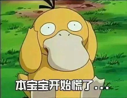 月薪3w也撑不过孩子一个暑假,月薪3万为什么撑不起孩子的暑假