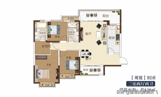 恒大金阳新世界珑誉组团,恒大金阳新世界最新消息