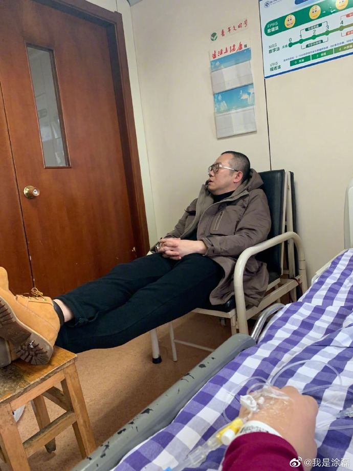 涂磊节目女儿生病了母亲回头来找,涂磊节目妈妈患癌住院