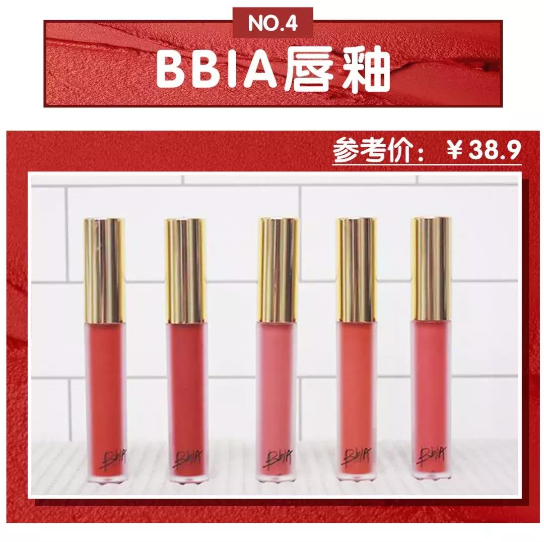 十天口红,一周不重样口红试色