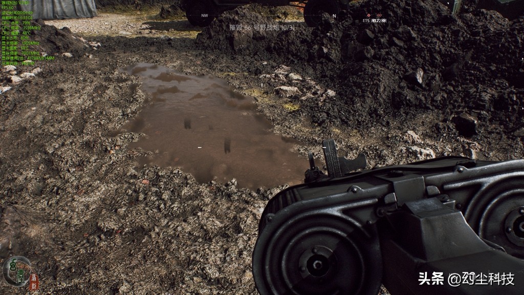 铭瑄rtx2060s测评,铭瑄rtx2060显卡电竞版有光追