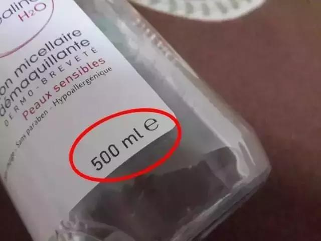 怎么认识化妆品的标志,化妆品标志要有哪些内容