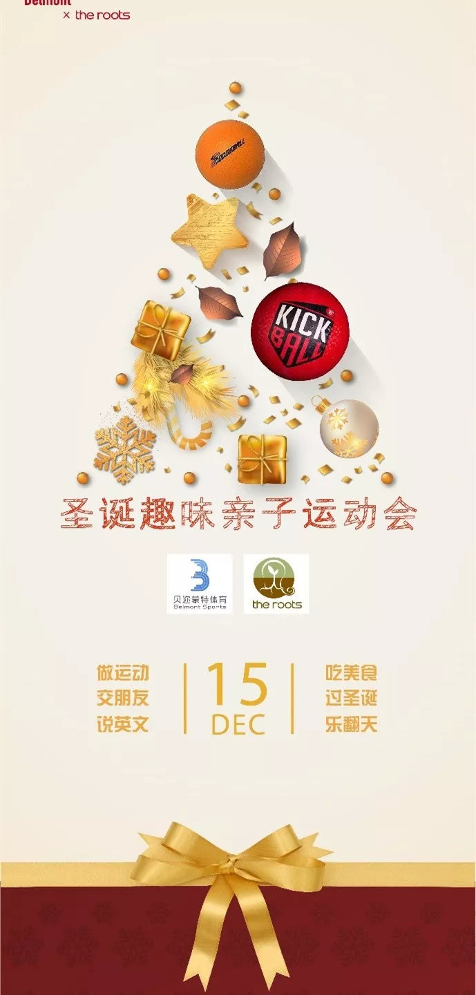 鏈潵宸叉潵TheFuture,鏈潵宸叉潵濮嬩簬鐜板湪