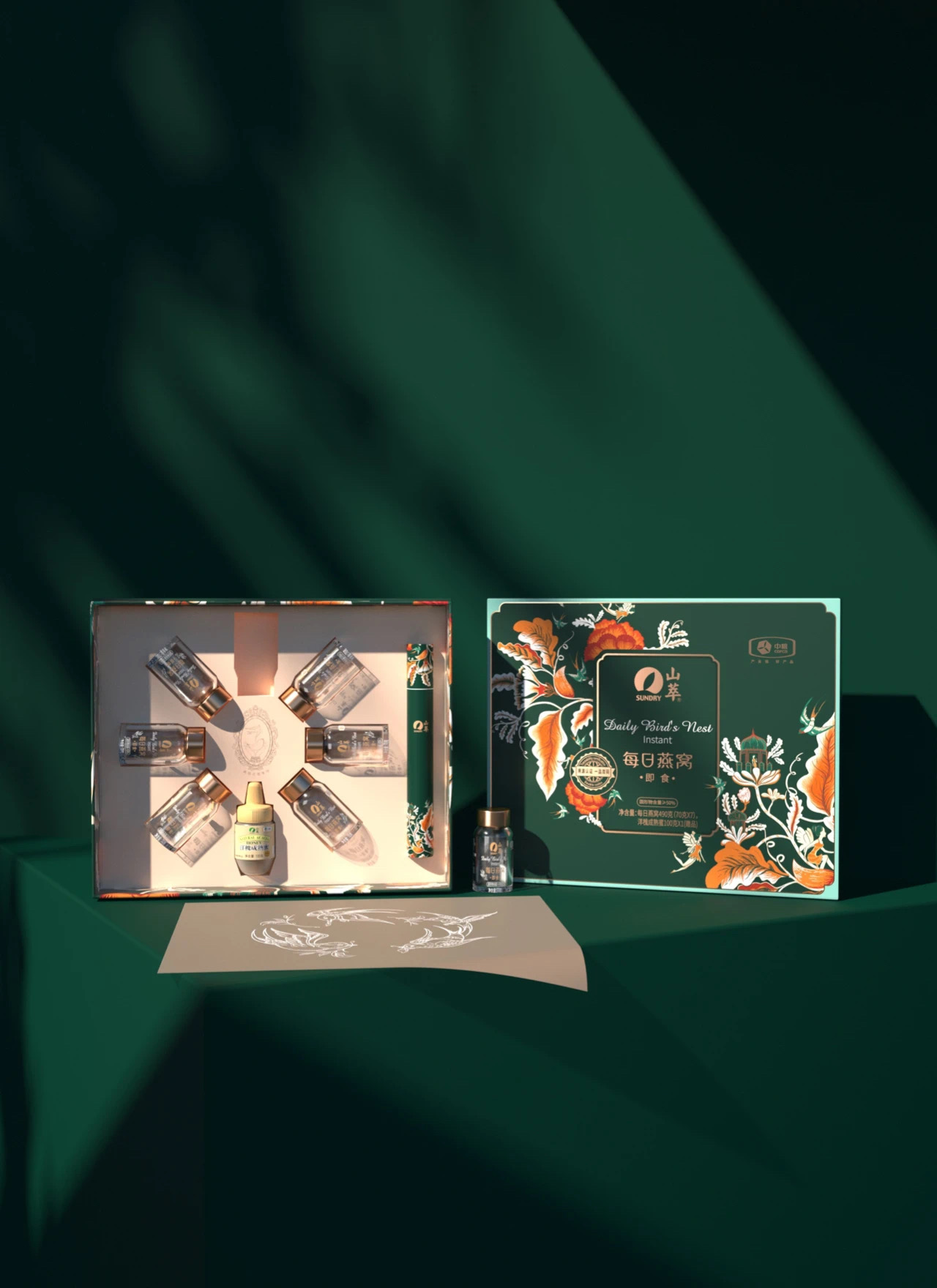 山萃燕窝官方旗舰店,燕窝包装设计作品鉴赏