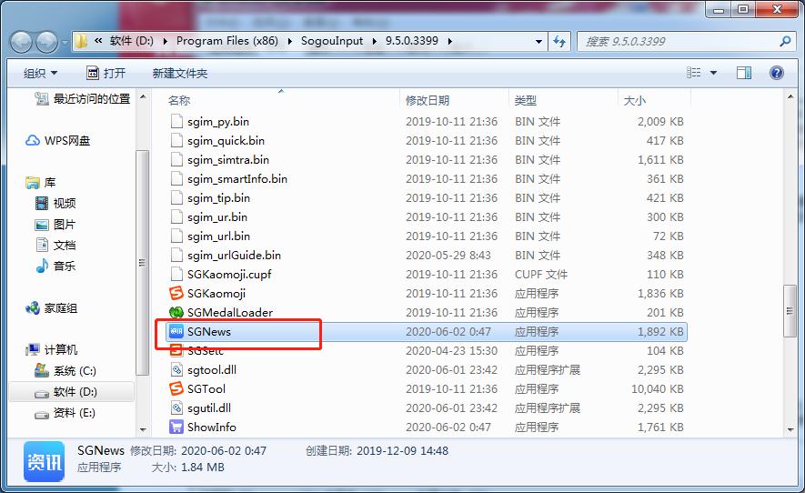 一招解决电脑烦人弹窗广告,电脑弹窗广告太烦人教你彻底解决