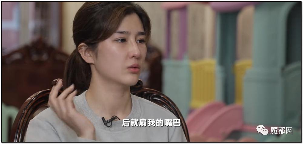 短跑名将张培萌家暴事件,短跑名将张培萌被控家暴