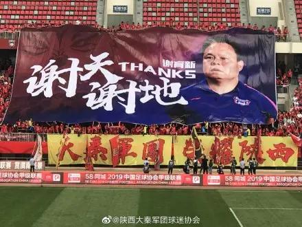 西北狼主教练换帅,西北狼换帅了吗