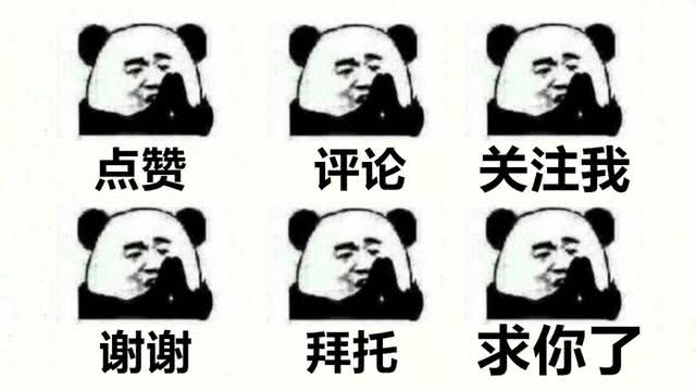 王者荣耀被队友骂怎么获得好队友,王者荣耀队友喷你怎么办