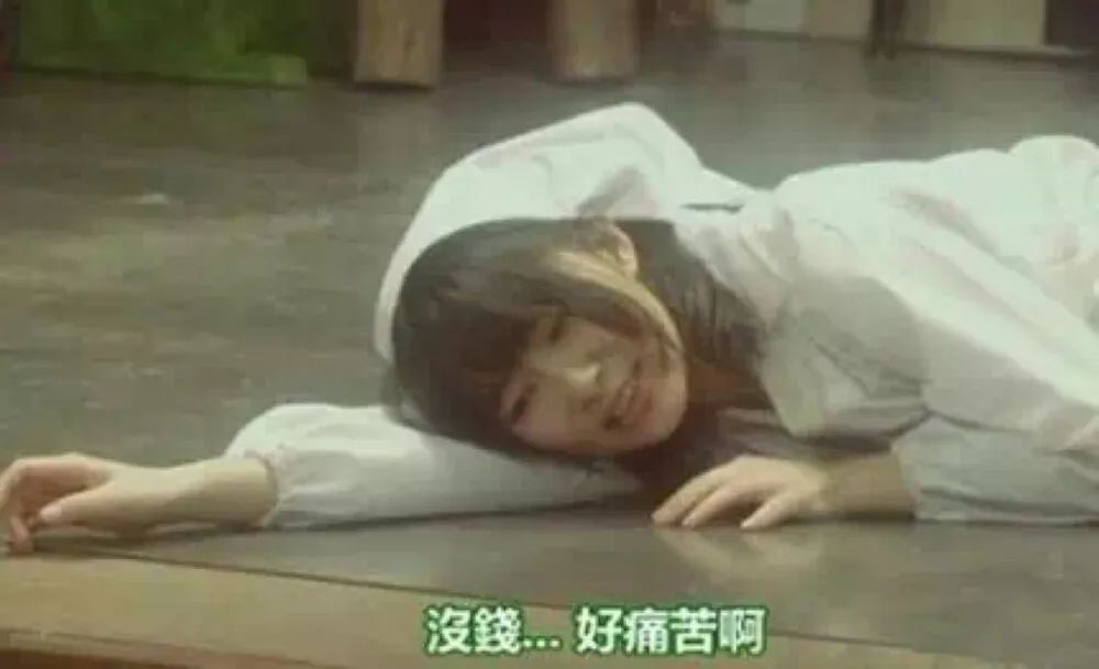 樱花上最好吃的食物,樱花里面的日本料理