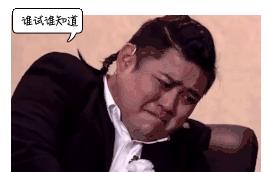 50个健康谣言今天告诉你真相,这5个害人不浅的健康谣言