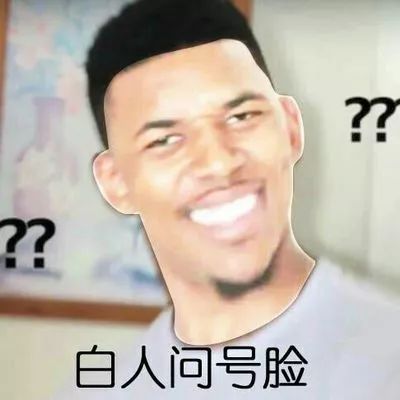 网络小说里那些令人拍案叫绝的智障桥段，《听雪楼》竟上榜？