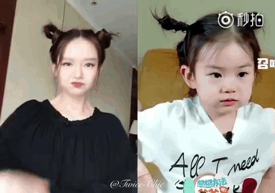 戚薇面部护肤方法,戚薇皮肤护理