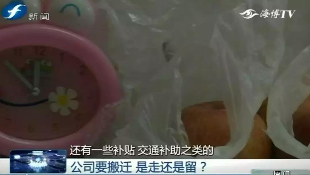 公司搬迁太远不去应该怎么赔偿,公司搬迁想要赔偿该怎么说