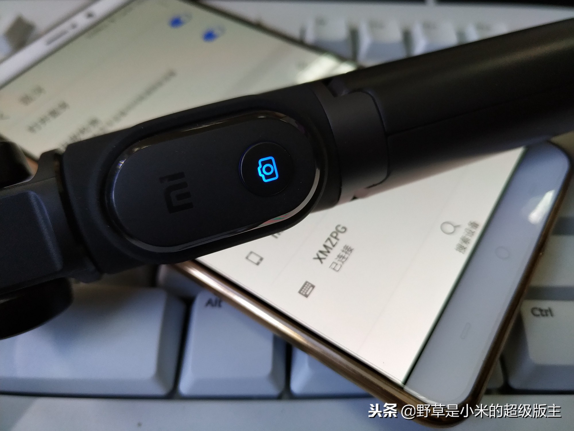 小米手机支架式自拍杆,全网最火自拍杆神器小米