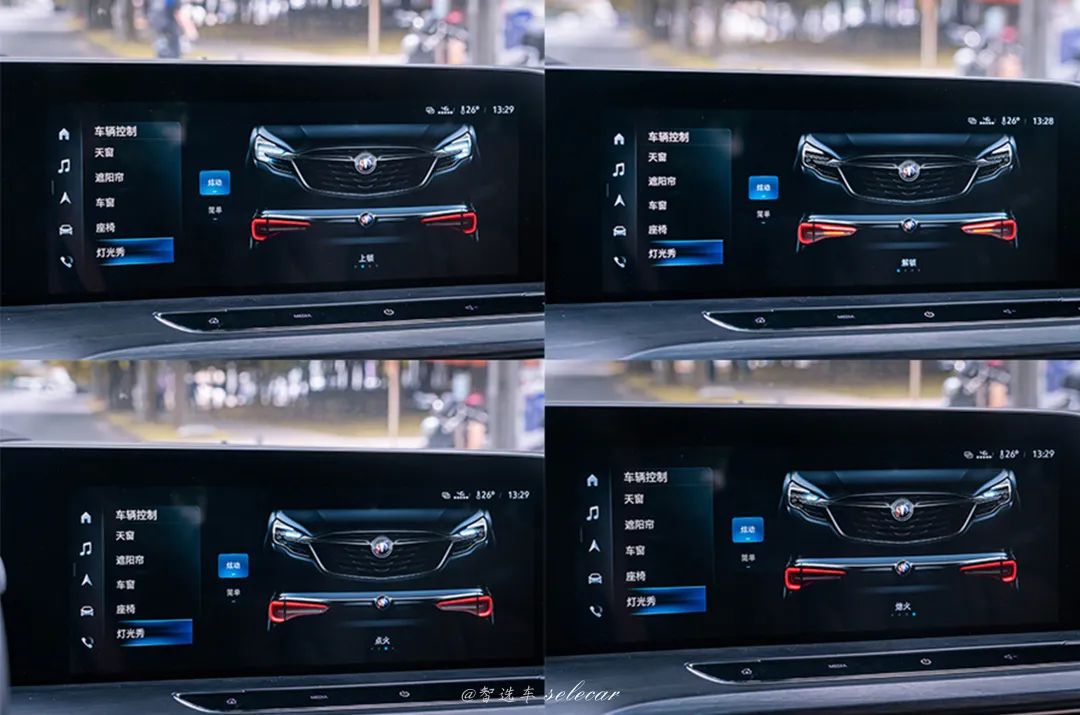 何为“陆尊”，带你一探究竟？