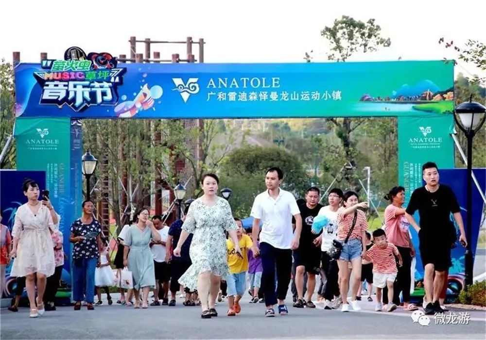 衢州森林运动小镇,衢州投资120亿文旅