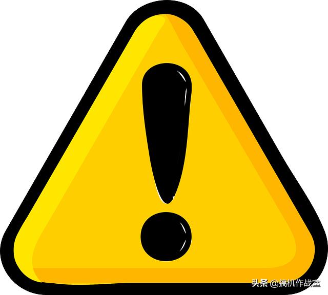 明明配置很高玩游戏却蓝屏卡死,玩游戏磁盘100%卡死蓝屏