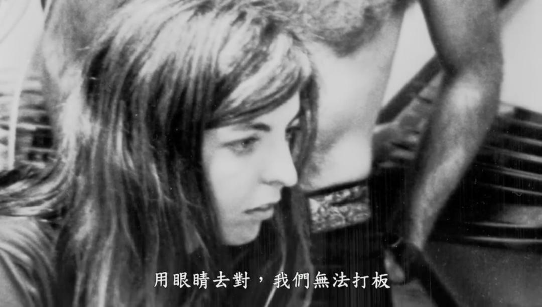 姓麻,伍德斯托克99摇滚音乐节