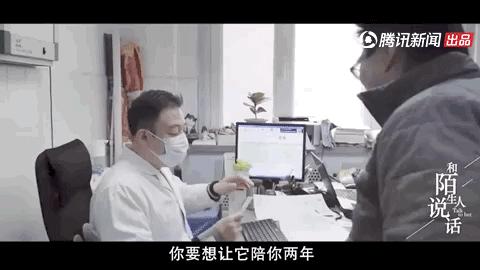 能治好所有病的宠物医生,宠物医生治不好自己的宠物