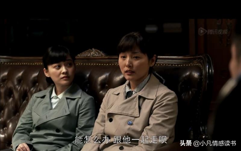 父母爱情安杰说姐姐是佣人,父母爱情说安杰是右派