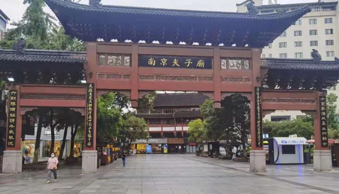 新街口现在的情况,新街口现在怎么样了