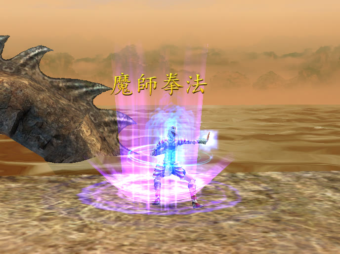 黄易群侠传还有人玩吗,黄易群侠传