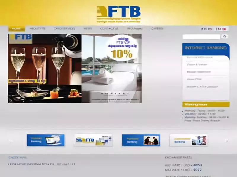 怎么购买柬埔寨的房产,柬埔寨买房的流程