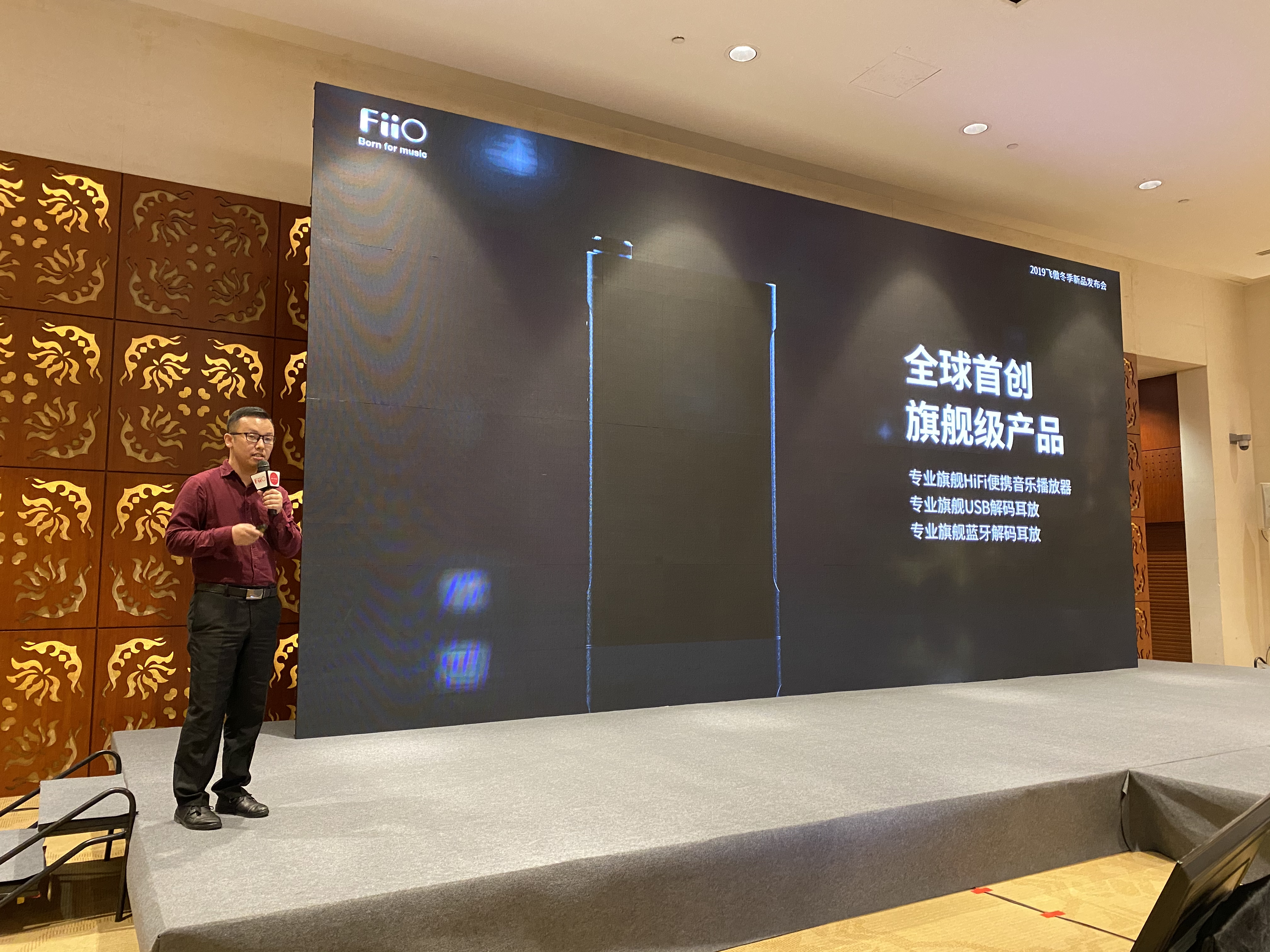 「九段探新」知名音频大厂发布旗舰HIFI音乐*放播**器，售价不足万元