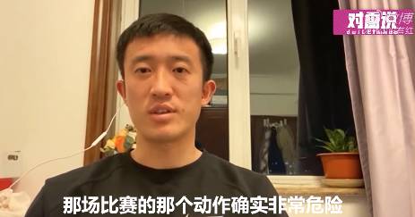 日本人评价姜至鹏,日本回应姜至鹏