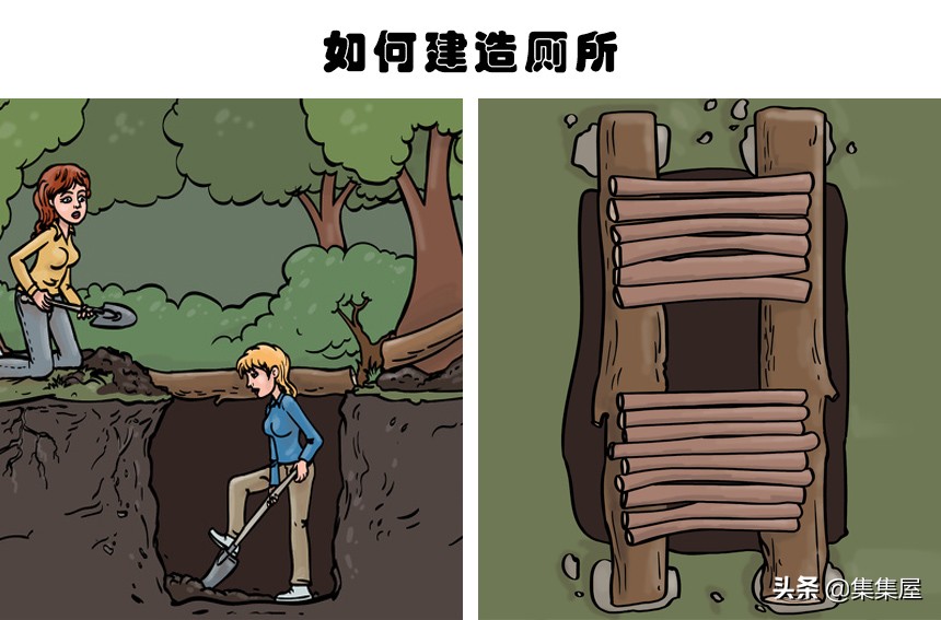 几个脱离危险的生活小技巧,遇到危险如何帮助他人