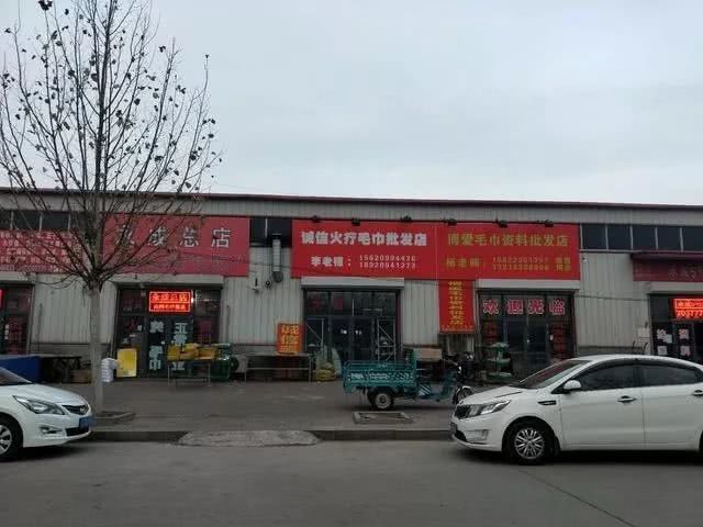 权健怎么建立百亿帝国,权健老板发家史