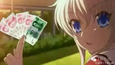 新手动漫知识,盘点那些常见的动漫专用术语