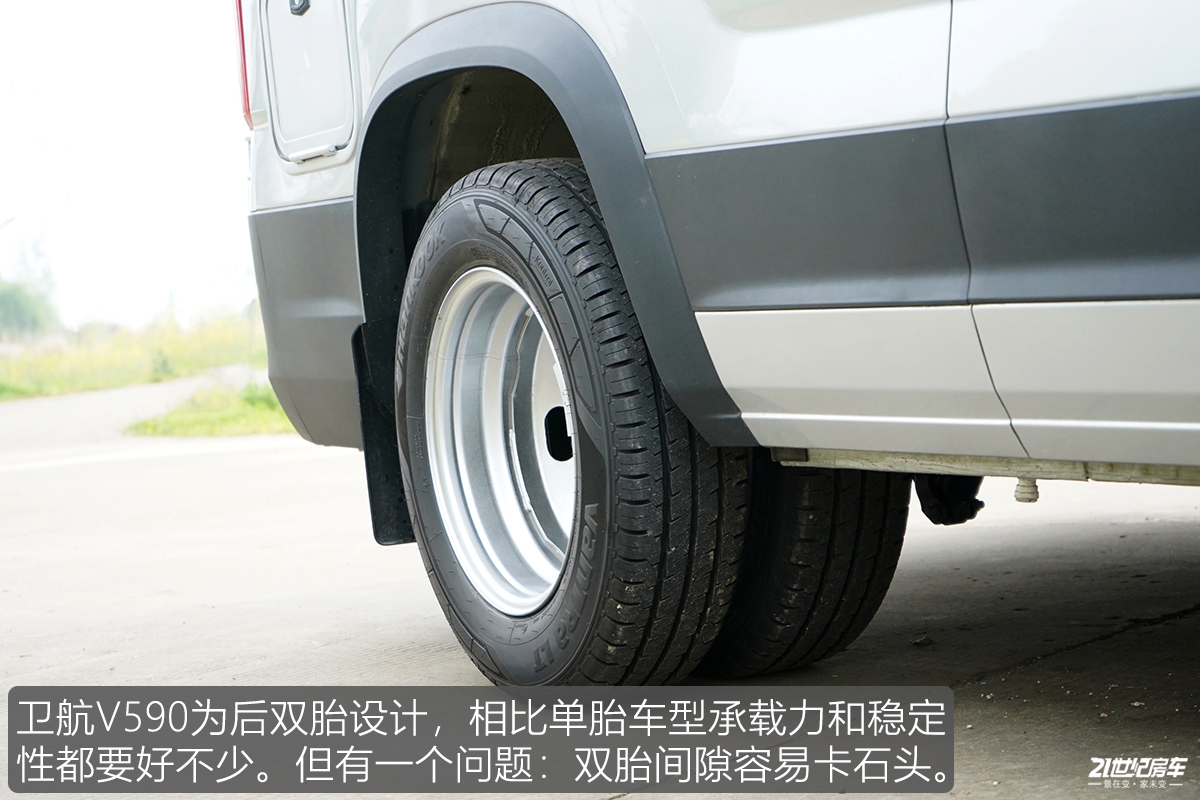 想要大空间？没门！恒温系统打造舒适二人世界，卫航V590B型房车