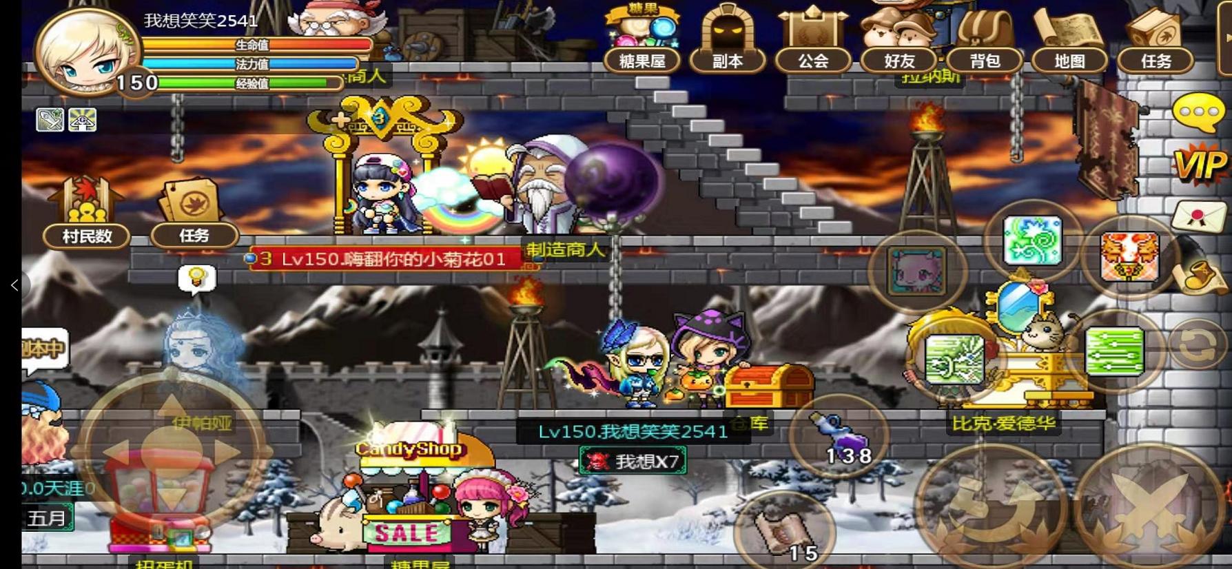 冒险岛战神玩法,冒险岛手游游戏内容