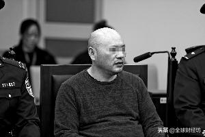 男子代购手表80万,男子代购名表