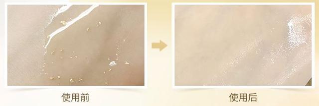 韩束塑颜舒缓淡纹抗皱精华液,韩束抗皱补水单瓶