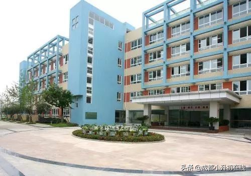 成都金牛区职业中学,成都金牛区中学