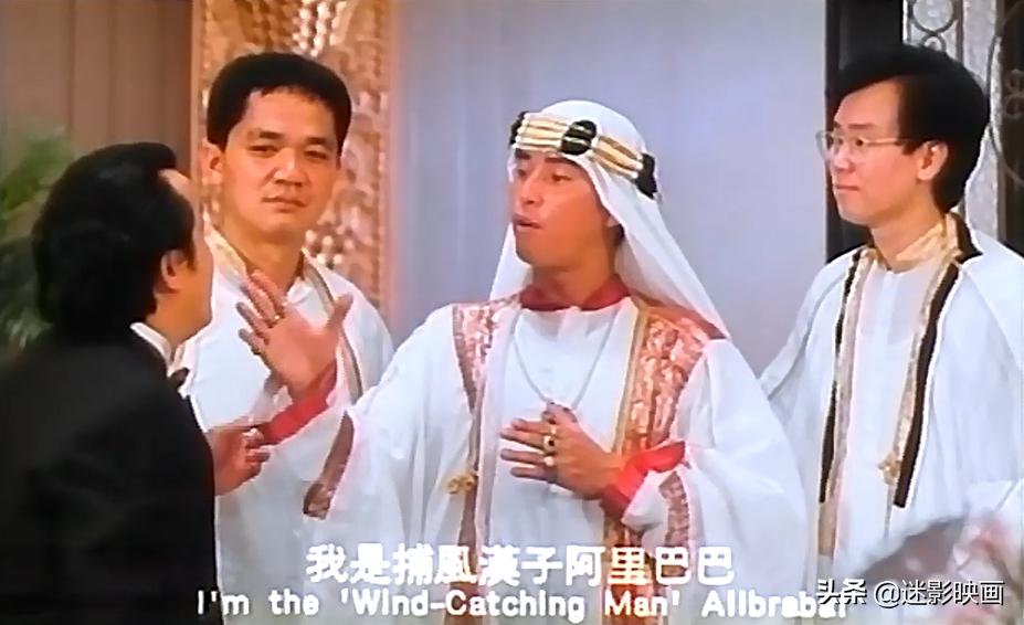 香港十大烂片明星,香港经典电影四大天王