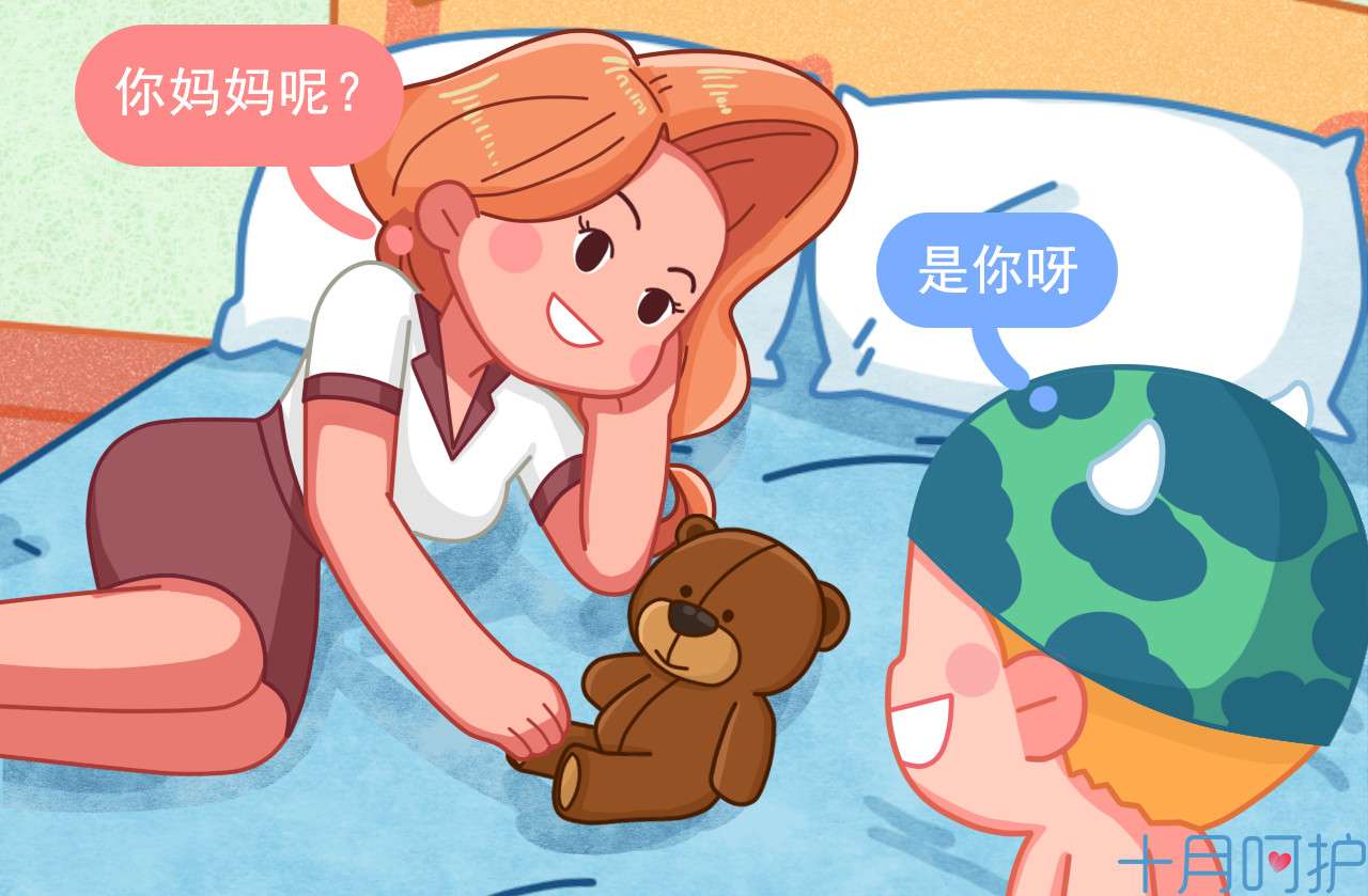 一孕傻三年的真实感受,一孕傻三年的原因有哪些