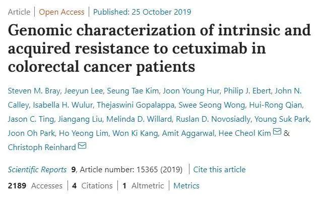 dna与rna在细胞中的分布实验步骤,dna和rna能检查出来癌细胞吗
