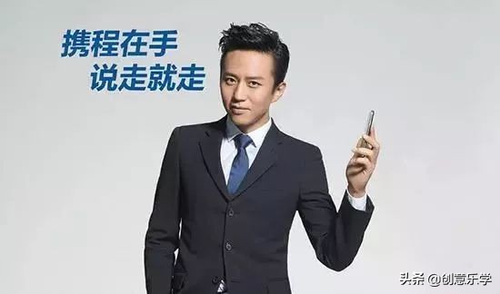 乐渐疯|对、好、妙，文案新手的成功口号秘诀