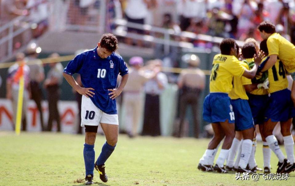 足球比赛点球大战的规则,除了世界杯哪里还有点球大战