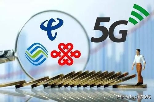韩国5g普遍了吗,韩国5g平均使用率