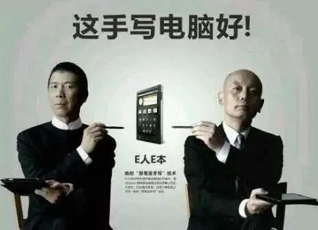 杜国楹谈背背佳小罐茶,背背佳好记星小罐茶